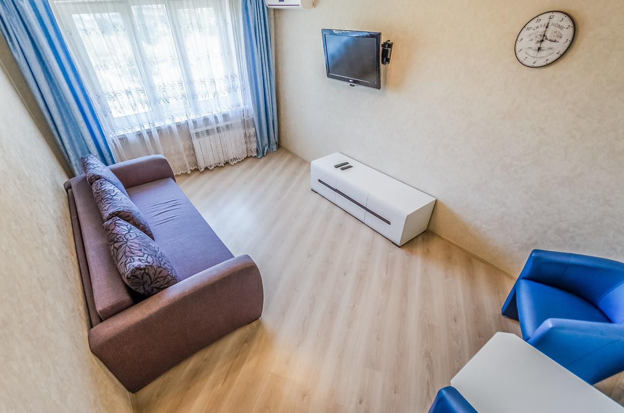 Artal Apartment On Obolonskyi Avenue 16A Kiev Eksteriør bilde